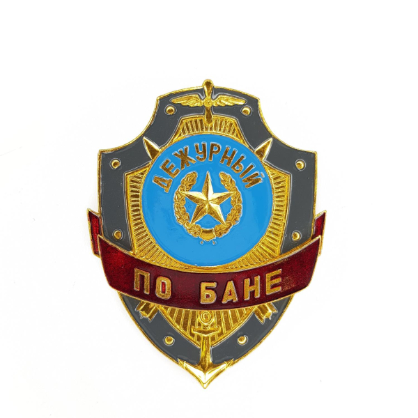 201910035782141552694371497_ИзмененныйРазмер