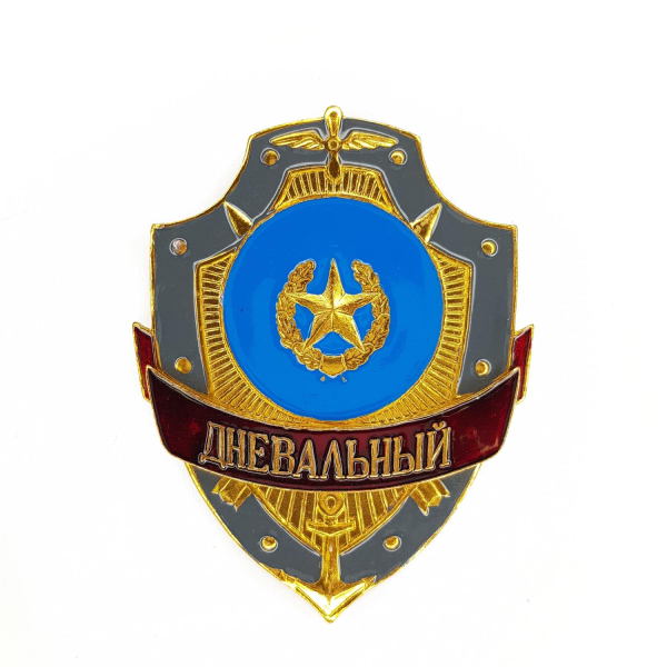 201910031164401275889473029_ИзмененныйРазмер