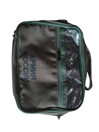 Несессер «Армейский», хаки - интернет магазин Полигон