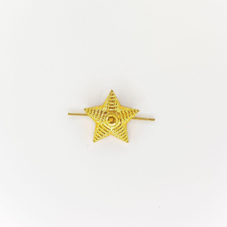 Звезда на погоны (рифленая), золотой 20 мм металл - интернет магазин Полигон