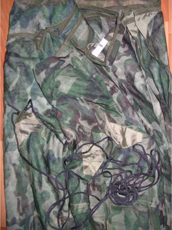 Полог противомаскитный СпН, камуфляж - интернет магазин Полигон