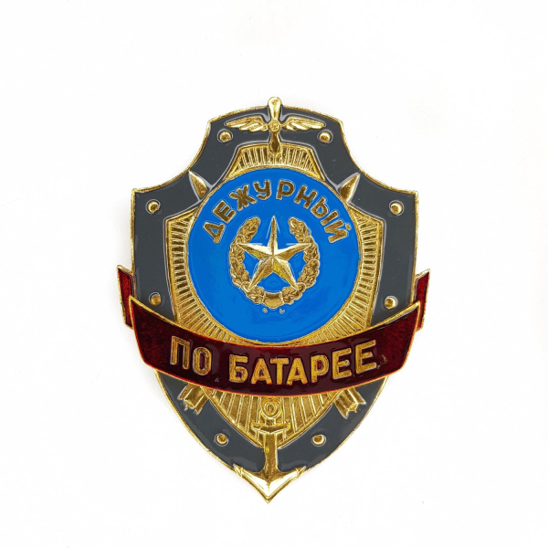 201910036857254521647334909_ИзмененныйРазмер