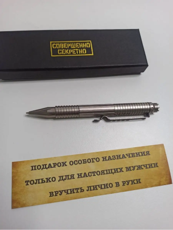 Ручка тактическая со стеклобоем UZI, черный - интернет магазин Полигон