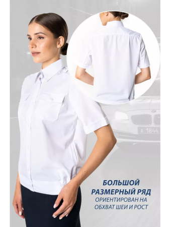 Рубашка Полиция, цвет белый, женская, короткий рукав - интернет магазин Полигон