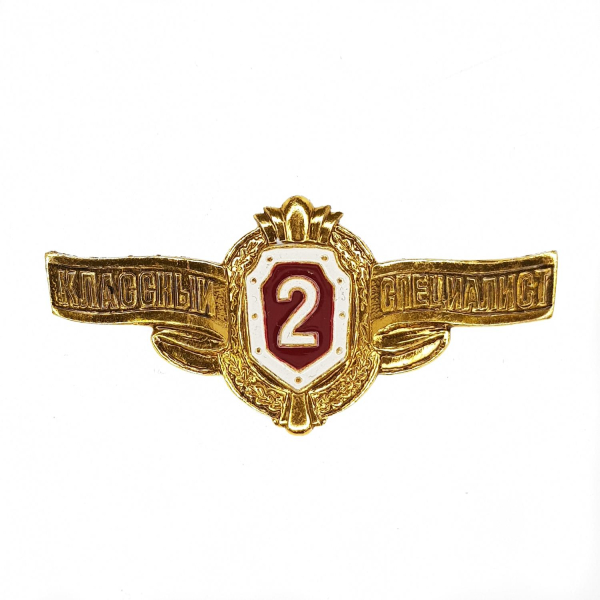 201910111275914827856424746_ИзмененныйРазмер