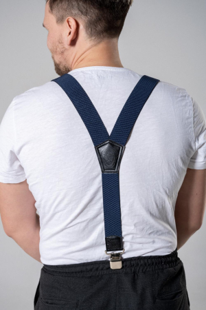 Подтяжки офисные, синий 40 мм - интернет магазин Полигон