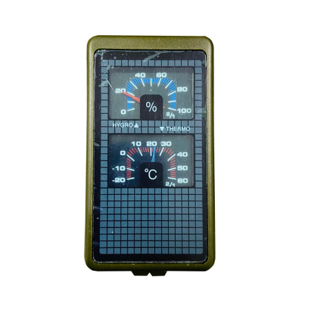 Компас пласт. раскладной мультифункциональный 0257 - интернет магазин Полигон