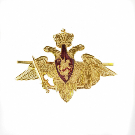 Эмблема на тулью большая ВДВ, золотой, металл - интернет магазин Полигон