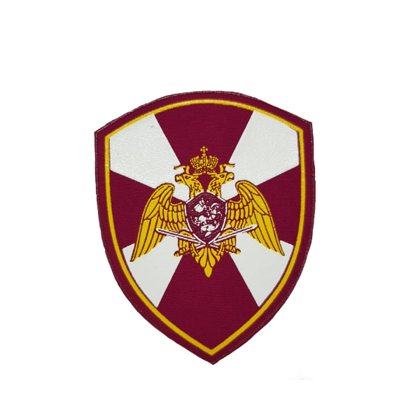 шеврон росгвардия общий_ИзмененныйРазмер