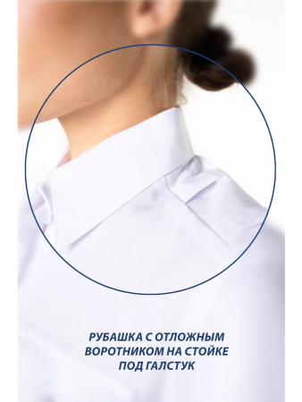 Рубашка Полиция, цвет белый, женская, короткий рукав - интернет магазин Полигон