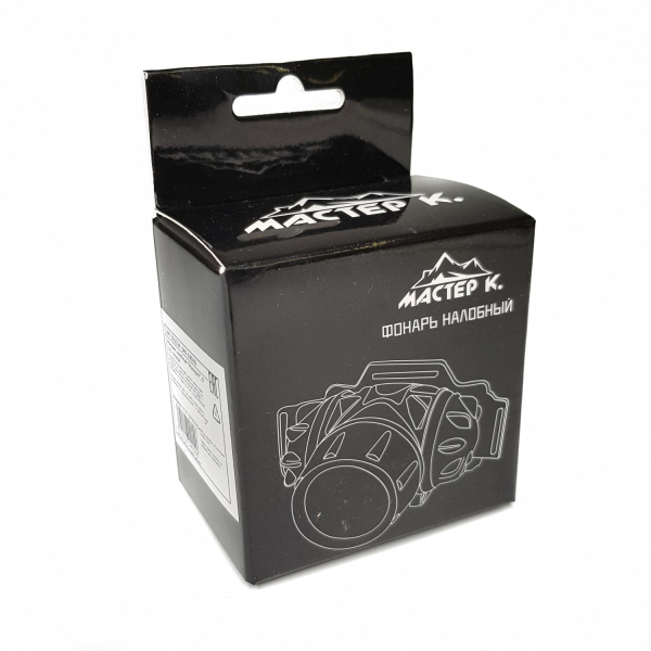 201911275034418768092501321_ИзмененныйРазмер