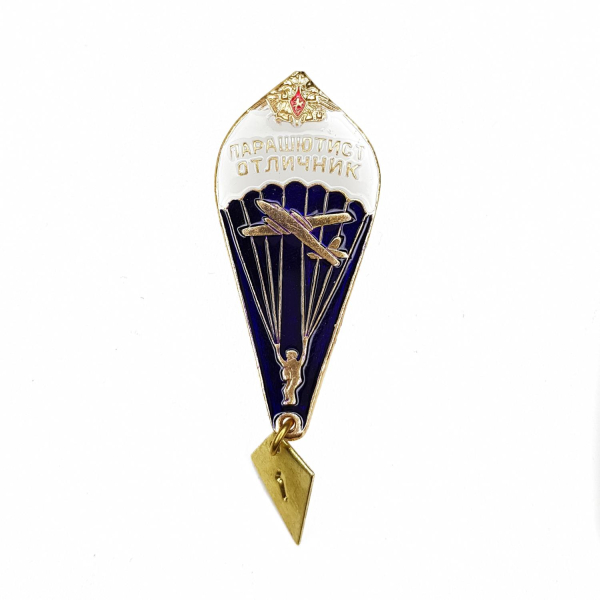 201911046443565865501017962_ИзмененныйРазмер