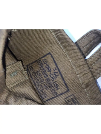 Чехол для фляги армейской, оливковый - интернет магазин Полигон