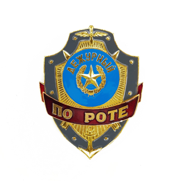 201910031899011481891031332_ИзмененныйРазмер