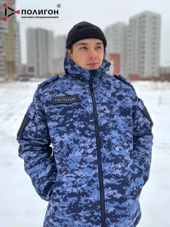 Костюм Росгвардия, синий, зима - интернет магазин Полигон