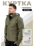 Ветровка UAF Jacket Джунгли, тактическая, цвет Зелёный  - интернет магазин Полигон